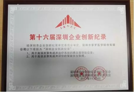 8b1a9d2b-3d01-4975-b0a9-0dd811867234.jpg 8b1a9d2b-3d01-4975-b0a9-0dd811867234.jpg