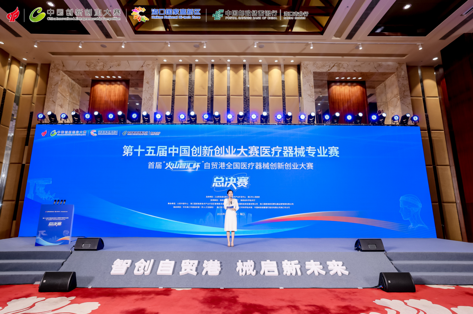 1246b2e5-9c57-4d4e-b18b-1bb396e12586.png
